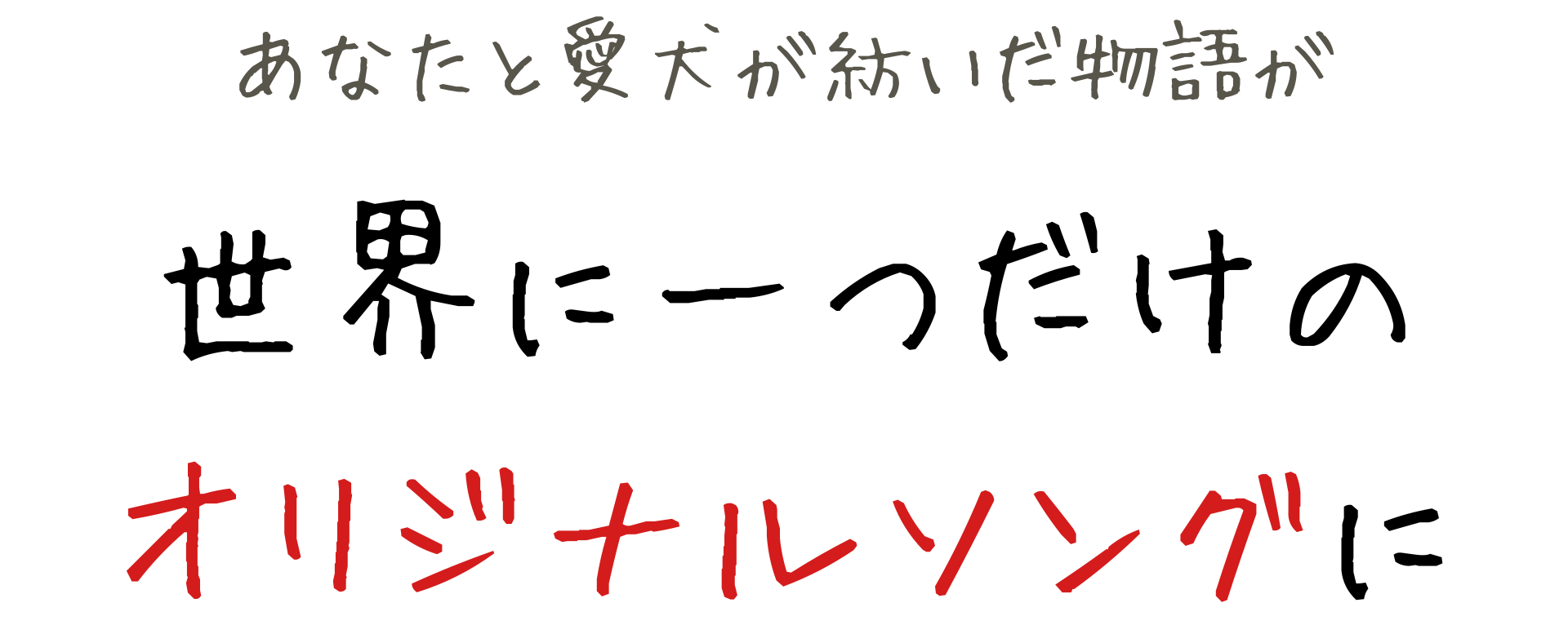 ファーストビュー
